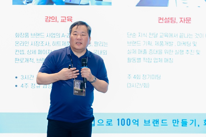 사진 10.jpg 이미지입니다.