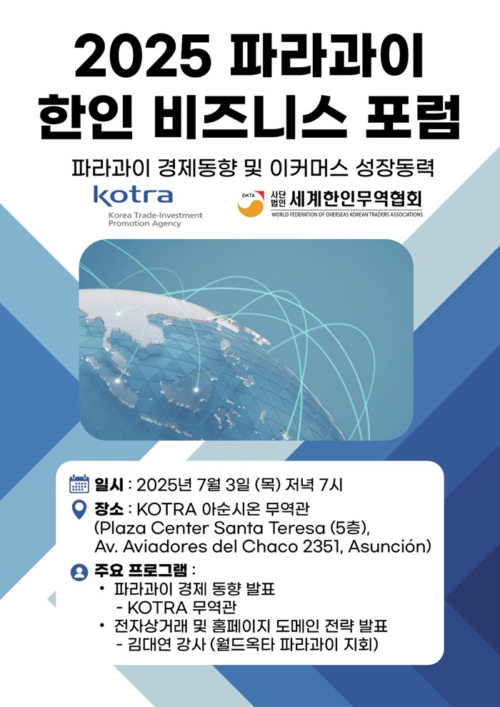 1. 포스터.jpg 이미지입니다.