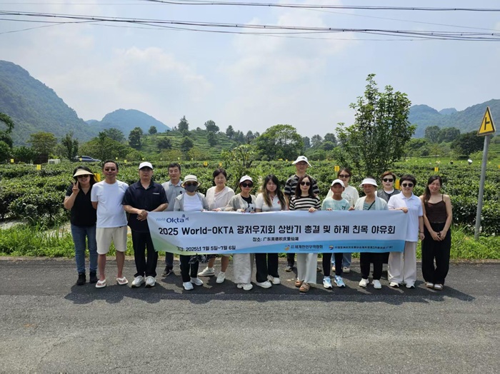 4.jpg 이미지입니다.