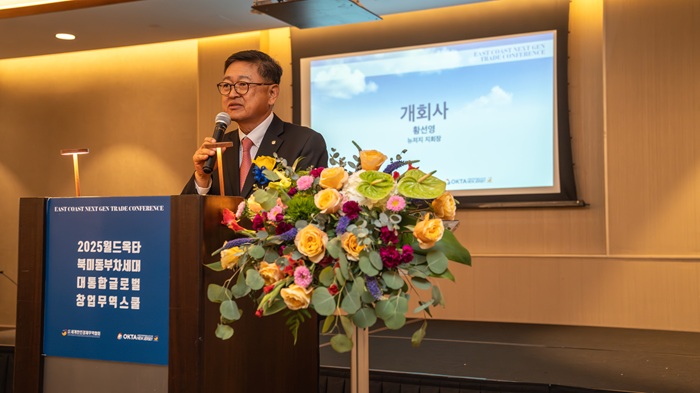 2.jpg 이미지입니다.