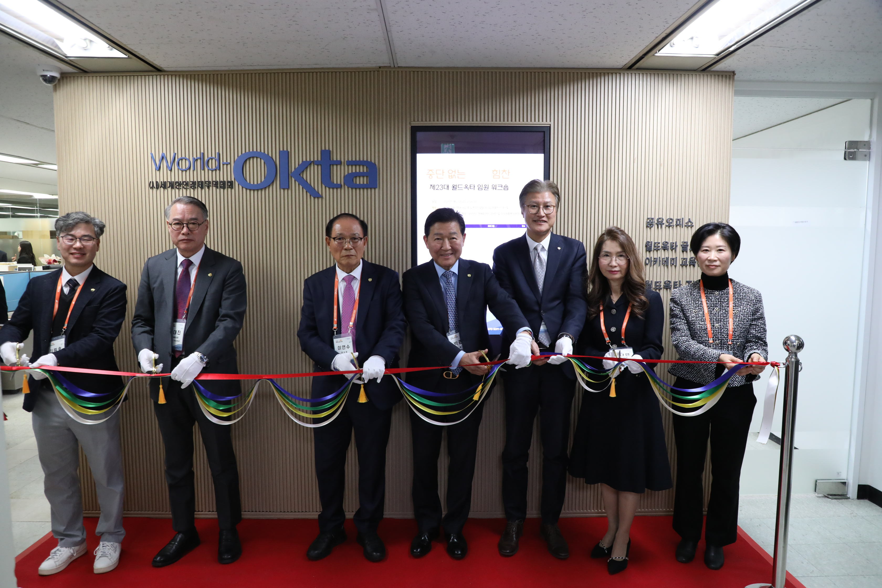 교육원 전체사진.png 이미지입니다.