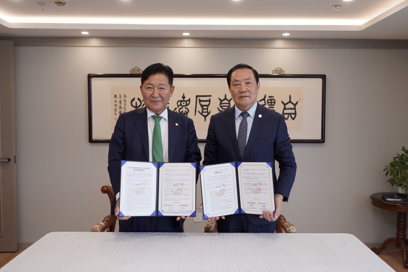 아주경제발전협회 MOU (5).JPG 이미지입니다.