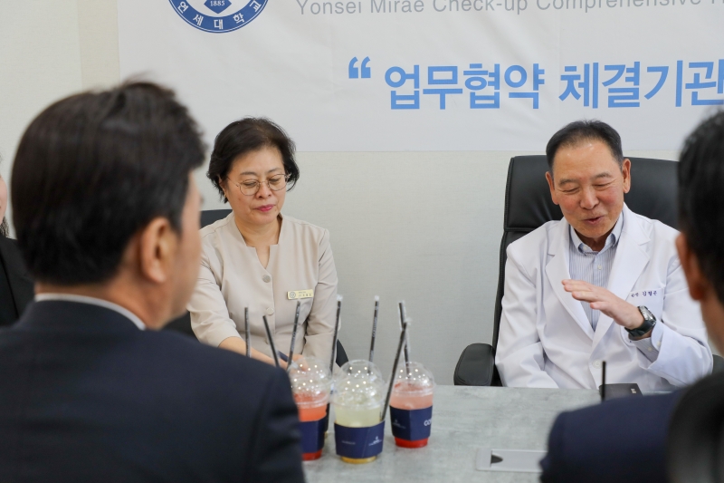 연세미래체크업 MOU (7).jpg 이미지입니다.
