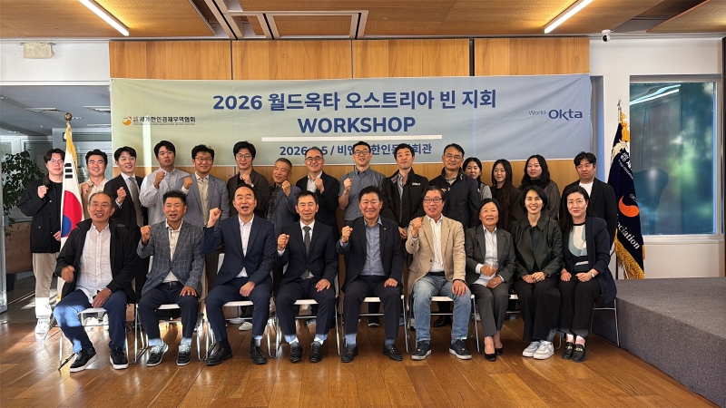 빈 지회 워크샵.jpg 이미지입니다.