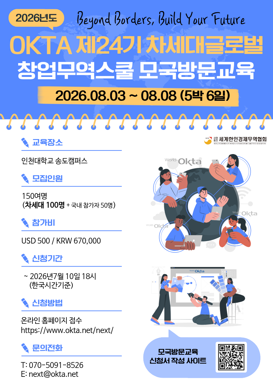 제목을 입력해주세요. (15).png 이미지입니다.