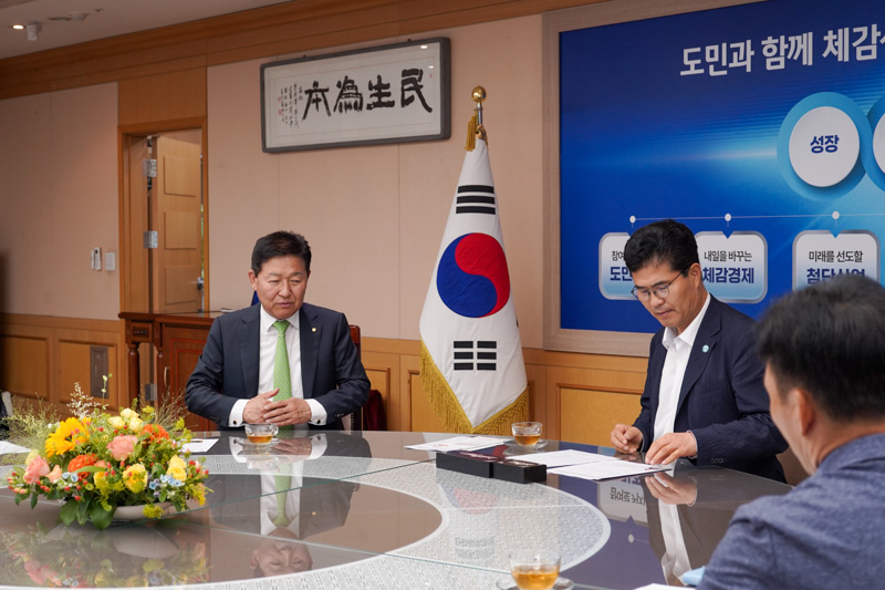 전북도지사 예방-re-07.jpg 이미지입니다.