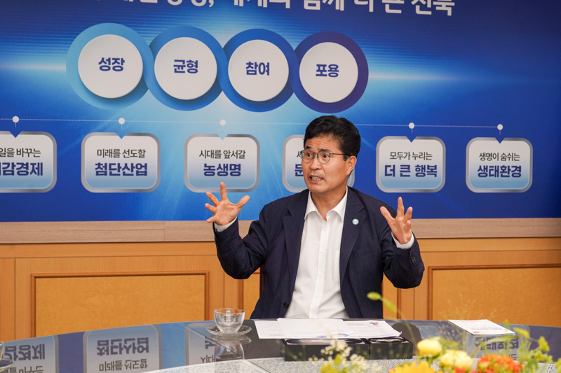 전북도지사 예방-re-08.jpg 이미지입니다.