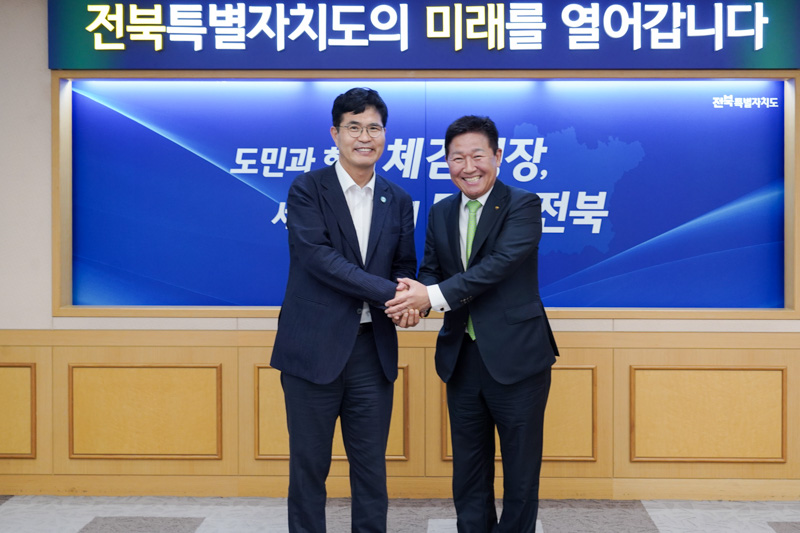 전북도지사 예방-re-10.jpg 이미지입니다.