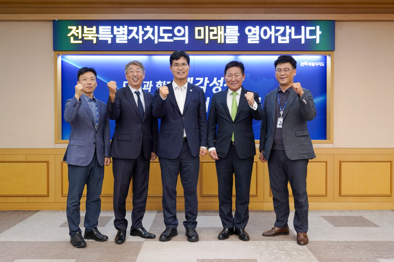 전북도지사 예방-re-12.jpg 이미지입니다.