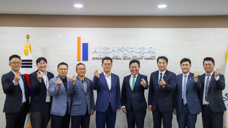 시흥산업진흥원 re-15.jpg 이미지입니다.