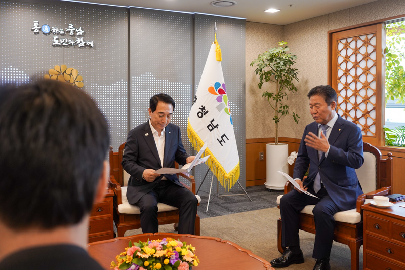 충남도지사 예방 re-3.jpg 이미지입니다.