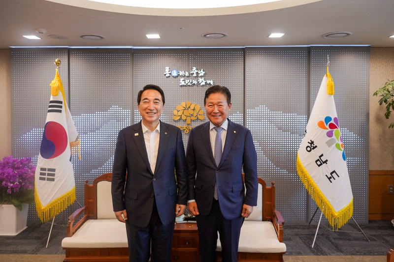 충남도지사 예방 re-7.jpg 이미지입니다.