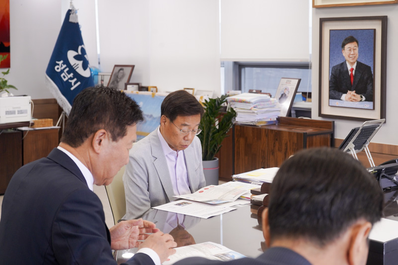 신상진 성남시장 re-01.jpg 이미지입니다.