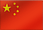 CHINA  국기