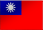 TAIWAN 국기